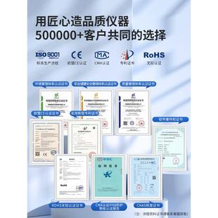 在线电导率CCT 5300E控制器TDS电阻率分析 5320E水质测试仪CCT