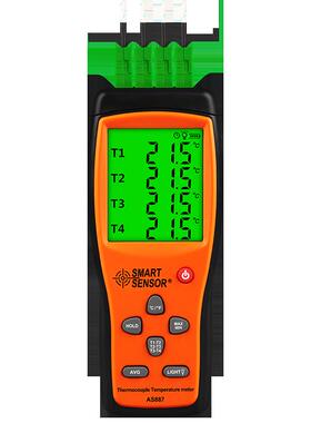 希玛AS877/887热电偶测温仪高精度K型接触式多双通道电子温度计