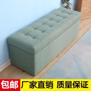服装 家用收纳长条脚凳子 店沙发凳布艺换鞋 凳收纳箱简约现代储物式