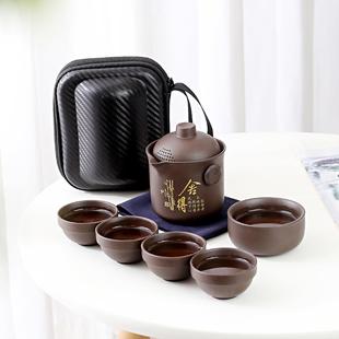紫砂旅行功夫茶具快客茶杯茶水分离户外茶盘定制整套装 轻奢便携式
