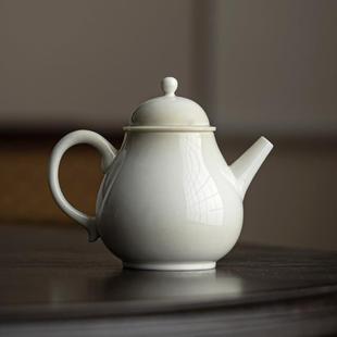 草木灰茶壶单壶陶瓷小号瓷壶家用过滤泡茶壶功夫茶具茶艺 日式
