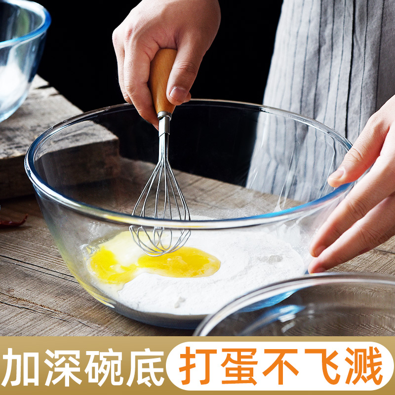 透明玻璃碗耐高温烘焙玻璃盆和面打蛋沙拉碗蛋糕大号汤碗家用大碗