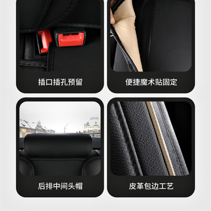 适用于一汽奔腾x80全包围车座套四季通用汽车坐垫冬季皮座垫椅套
