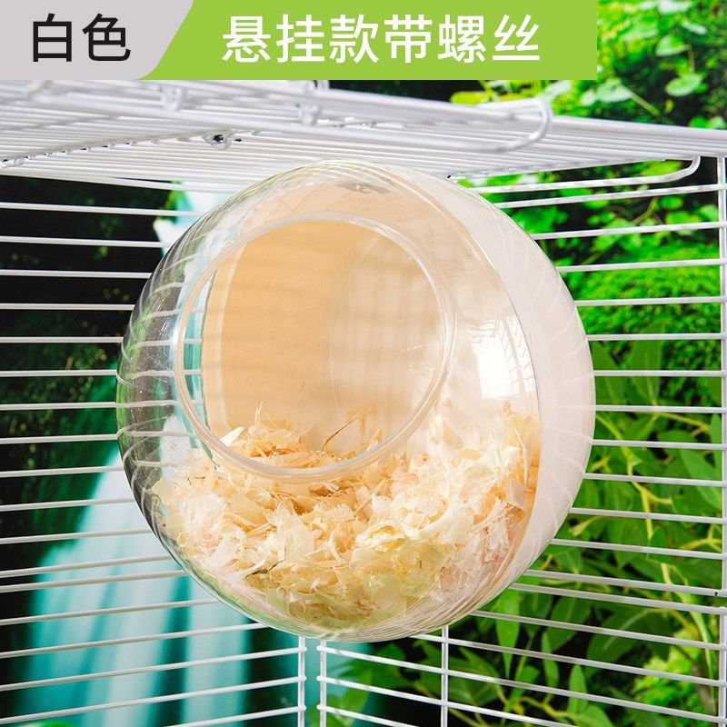 鸟窝繁殖盒虎皮鹦鹉鸟窝虎皮鹦鹉仓鼠窝芦丁鸡窝鸟巢繁殖窝保暖窝,宠物/宠物食品及用品,鸟窝,淘宝优惠券,粉丝福利购,淘宝优惠卷