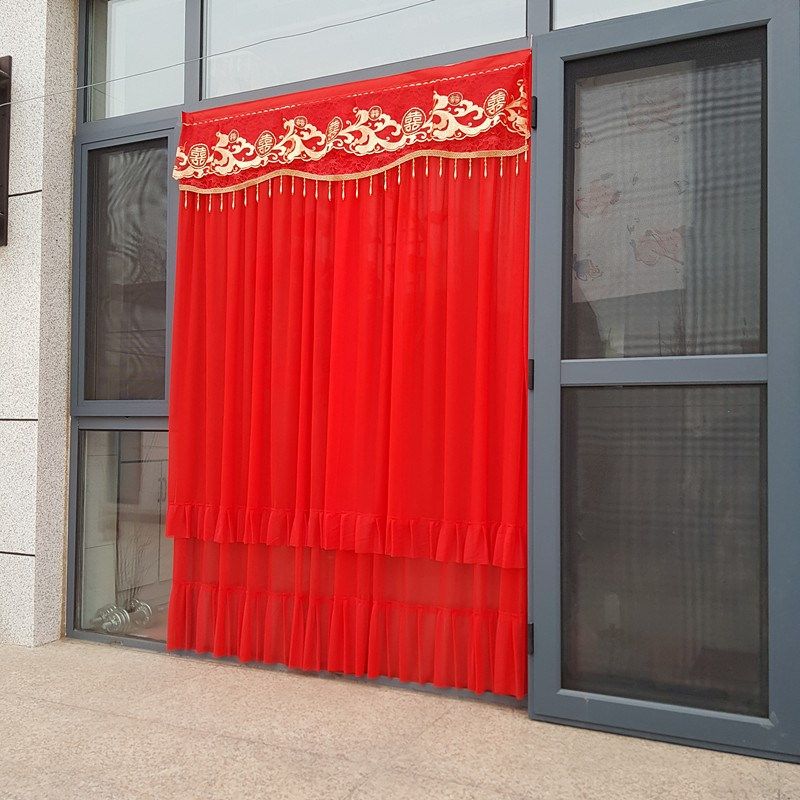 结婚红色长门帘囍字双层蕾丝红门帘农村外门卧室客厅粘贴帘子窗帘