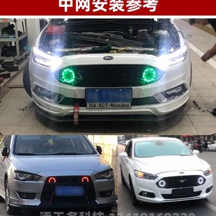 通用强光日行灯大灯雾灯 蜗牛汽笛喇叭爆闪汽车天使眼 改装 带转向