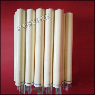 D110 4127 4110 1100 4112清洁纸 4595 淘得利适用施乐大风神D95