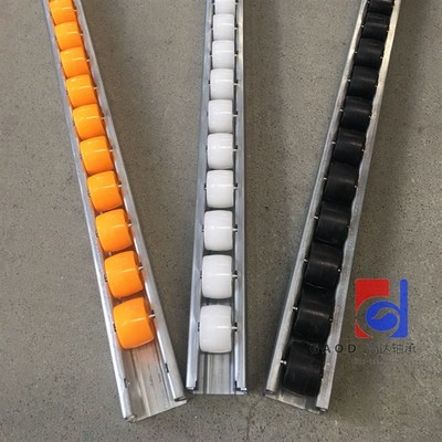 流利条 40X33框架镀锌 加强钣金流利条货架滑道鼓平面滚轮高4547