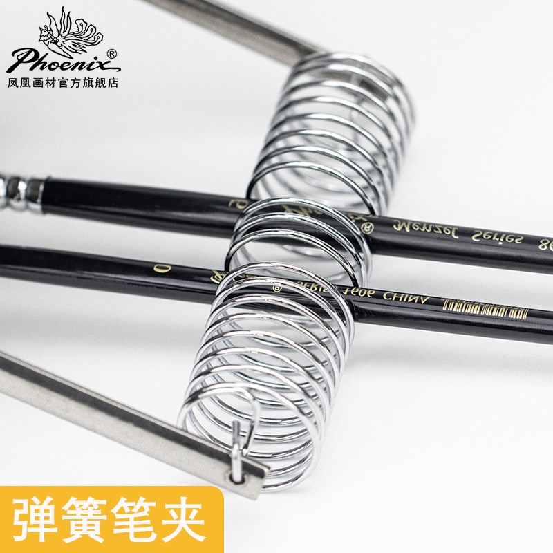 凤凰画材不锈钢油壶单头油画颜料调色油带盖子双头密封盖绘画单口