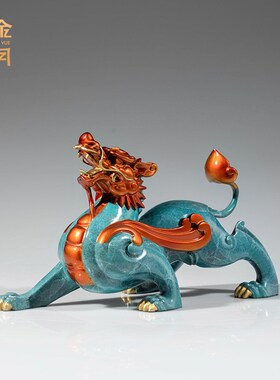 《霸王貔貅》铜金岁月黄铜摆件工艺品铜器客厅办公室装饰开业礼品