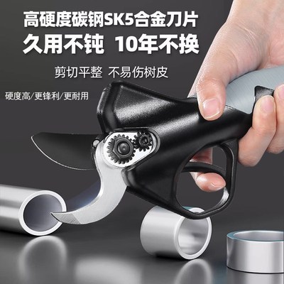 电动剪枝刀伸缩杆高枝剪充电式树枝修果树专用剪刀园艺林修枝工具