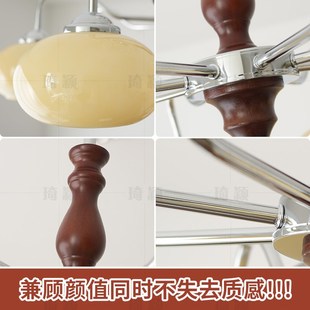 包豪斯奶油风餐厅书房卧室柿子吊灯中古vintage田园实木客厅灯具