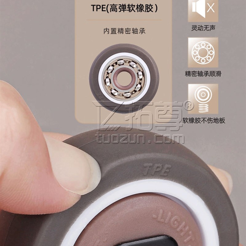 加厚超重型老板椅万向轮子脚轮电竞椅滑轮办公电脑椅配件