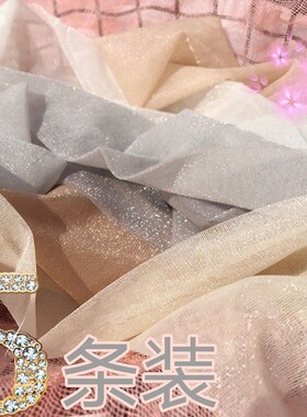 丝袜女薄款亮晶晶珠光韩闪亮丝袜夏季超薄美腿袜肉色连裤袜子