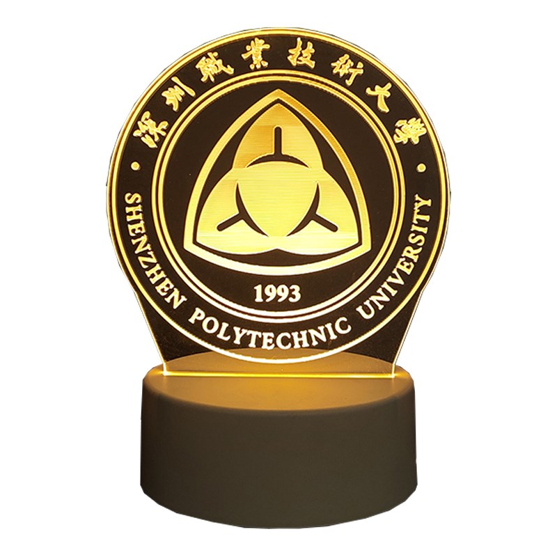 定制礼品3d小夜灯校徽大学活动周年毕业礼物纪念品logo台灯幼儿园