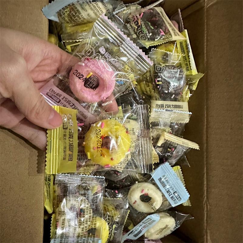 正宗甜甜圈巧克力口味蛋糕烘焙圣诞蛋糕包装婚礼糖果散装同款网红