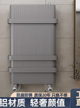 松尚SD180T小背篓暖气片家用卫浴铜铝复合散热器钛镁铝水暖