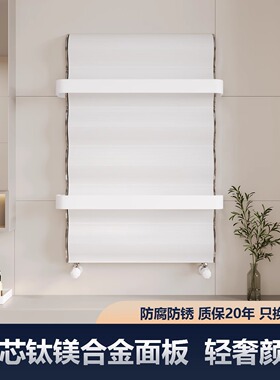 松尚SD150T小背篓暖气片铜芯钛镁铝家用壁挂式散热器卫生间散热器