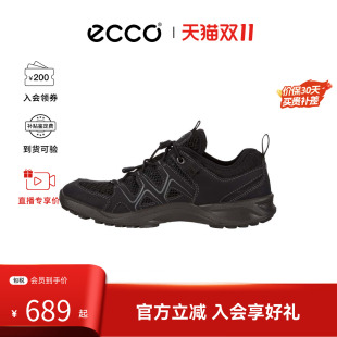 Ecco/爱步女士休闲纯色运动鞋82577351052