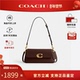 COACH 蔻驰Tabby腋下包纯色C扣翻盖皮质女包单肩手提小方包法棍包