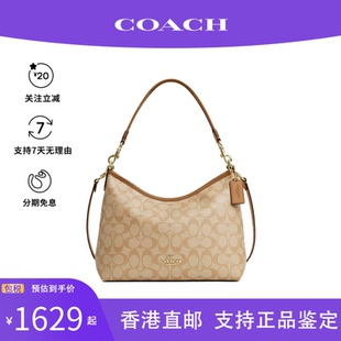 蔻驰女包 COACH Laurel奥莱皮质流浪包半月包单肩斜挎手提包CR148