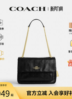 COACH/蔻驰女士 ELODIE牛皮革大容量 单肩斜挎包通勤链条包CCZ62