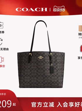 【百亿补贴】COACH/蔻驰女包mollie25 单肩斜挎手提包托特包CV965