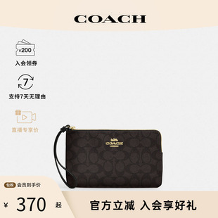 kira老花款 链条包小包单肩斜挎包 蔻驰女包香港直邮专柜正品 COACH