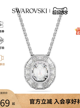 【爆款推荐】Swarovski施华洛世奇ATTRACT SOUL女爱心项链锁骨链