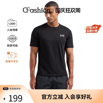 EMPORIO ARMANI/阿玛尼EA7经典LOGO男童短袖T恤7B000020 AF10378