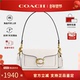 TABBY专柜通勤单肩斜挎腋下包法棍包 蔻驰女包 官方正品 COACH