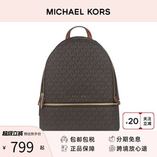 Michael Kors/MK女包 Rhea经典百搭拉链牛皮大容量双肩包书包背包
