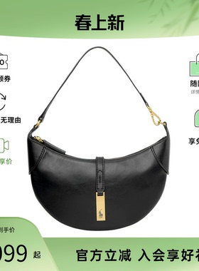 Polo Ralph Lauren/拉夫劳伦女经典黑色真皮单肩手提包腋下饺子包