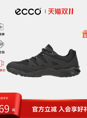 ECCO爱步男士时尚休闲鞋潮流系带跑鞋轻便耐磨透气防水运动鞋