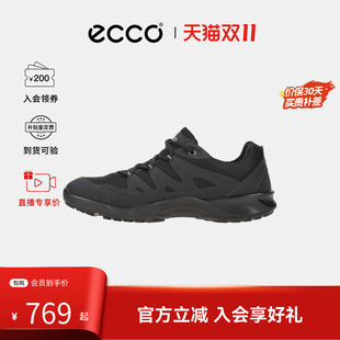 ECCO爱步男士时尚休闲鞋潮流系带跑鞋轻便耐磨透气防水运动鞋