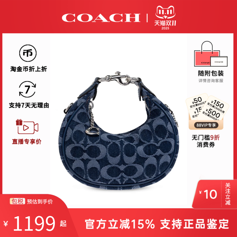 COACH/ޢŮʿCarmenб֯ƤҸ°