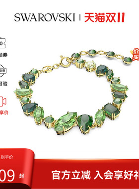 【爆款推荐】Swarovski/施华洛世奇GEMA系列百搭清新手链5652822