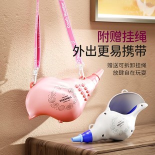 兒童小喇叭動物集結號54種音效嬰幼兒寶寶小鳥口哨可.吹樂器玩具
