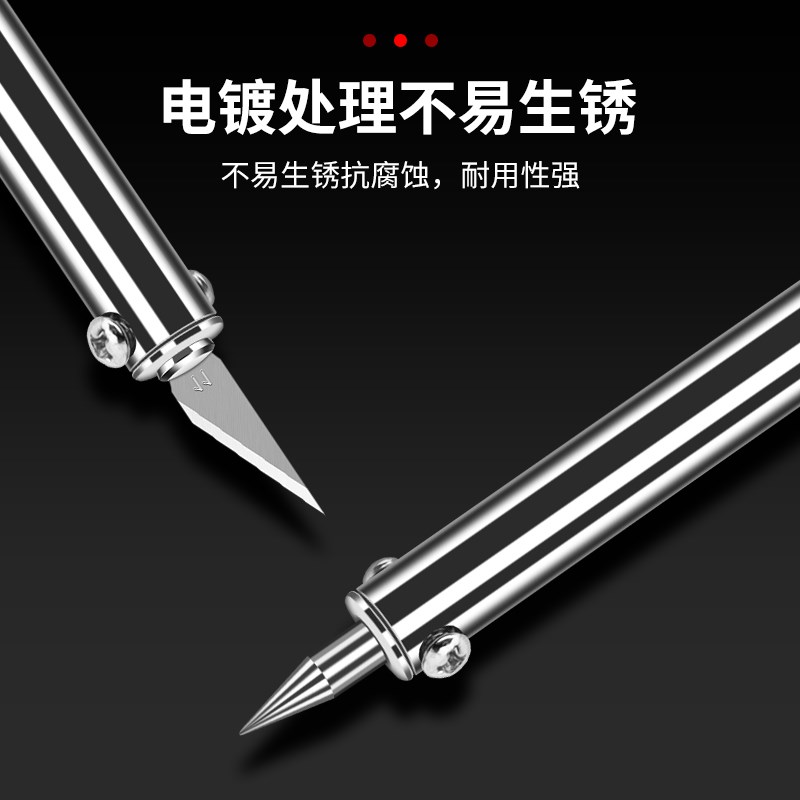 鹿仙子电热雕刻刀加热刀花盆打孔切割两用电烙铁DIYY手工制作工具