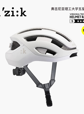 Fizik飞贼自行车头盔KUDO公路车头盔带LED尾灯山地车MIPS骑行头盔