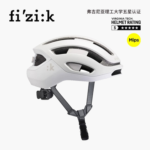 Fizik骑行头盔MIPSEVO带LED尾灯