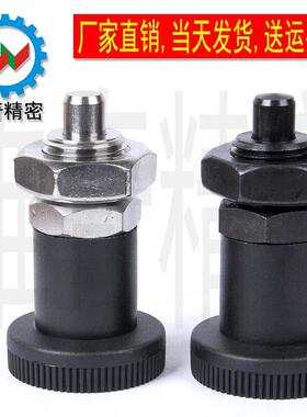 VGN607 607.1 分度销 旋钮柱塞 短型 弹簧销定位柱厂家现货VCN216