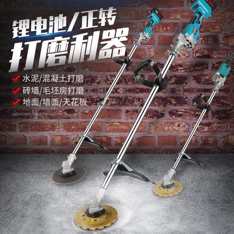 电动打磨机抛光金钢石磨片百叶片千叶片水泥地面红砖墙面旧墙翻新