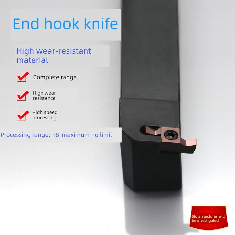 端槽刀杆密封槽车刀开槽数控切削刀不锈钢切削刀深槽外圆刀柄
