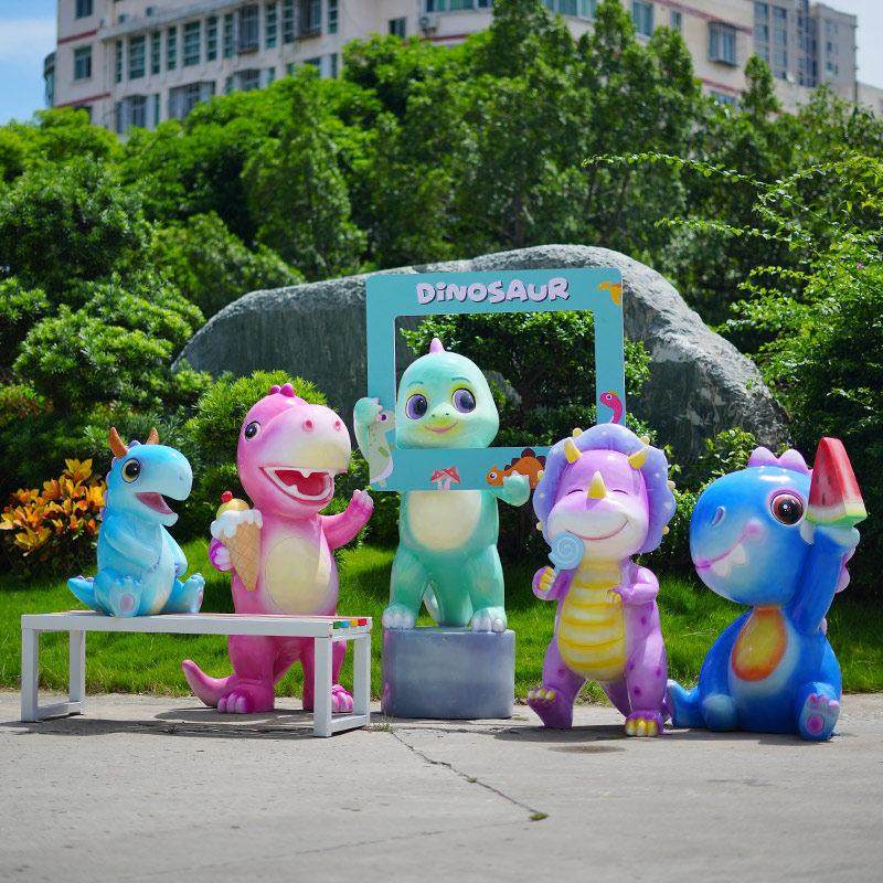 户外卡通恐龙玻璃钢雕塑大型摆件花园座椅学校幼儿园装饰庭院景观,家居饰品,户外/庭院摆件,淘宝优惠券,粉丝福利购,淘宝优惠卷
