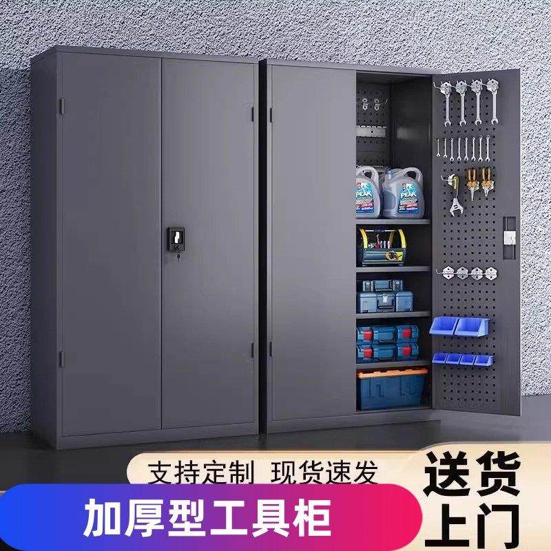 重型工具柜车位柜铁皮柜配件柜汽修厂收纳柜零件收纳柜车间五金柜,五金/工具,工具柜/工具架/工具物料架,淘宝优惠券,粉丝福利购,淘宝优惠卷
