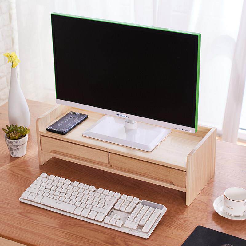 实木电脑显示器办公台式桌面增高抽屉架子桌上键盘收纳垫高置物架