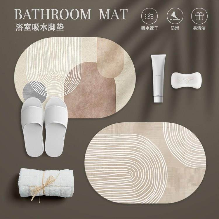 侘寂风 地垫吸水浴室软硅藻泥卫生间门口防滑脚垫速干地毯门垫,居家布艺,家用脚垫,淘宝优惠券,粉丝福利购,淘宝优惠卷