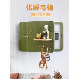 木工小舅 电表箱装饰画带钟表简约现代 配电强电箱时钟挂钟遮挡箱