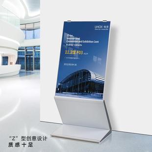 大堂指示牌立式水牌架指向牌门口高端迎宾牌产品介绍牌楼层索引牌